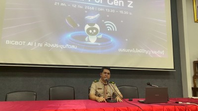 LINE_ALBUM_AI 21082568_250822_63.jpg