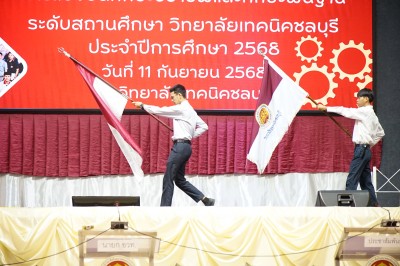 DSC01209.jpeg