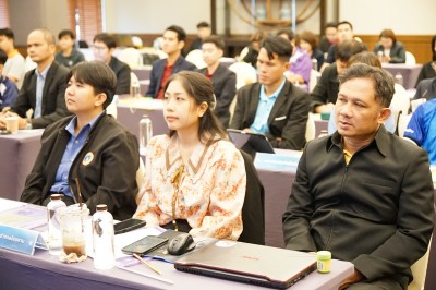DSC00212.JPG