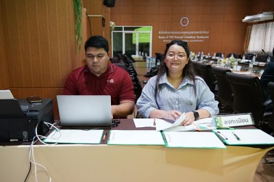 S__43745297_0.jpg