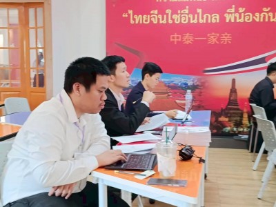 LINE_ALBUM_26112025_251126_37.jpg