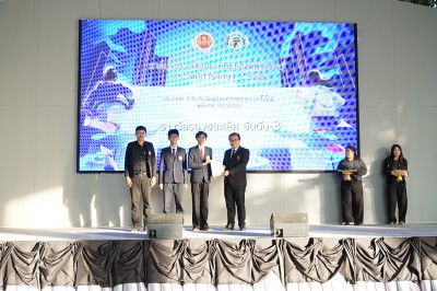 DSC00223.JPG