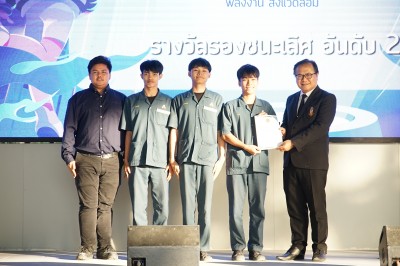 DSC00227.JPG