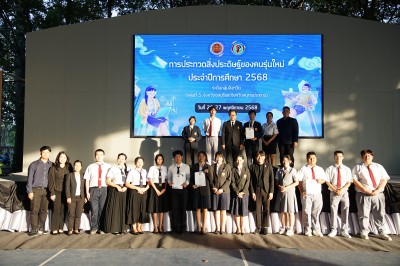 DSC00257.JPG