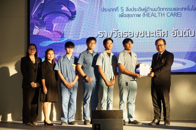 DSC00265.JPG