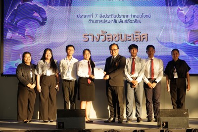 DSC00304.JPG