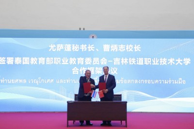 S__48504842.jpg