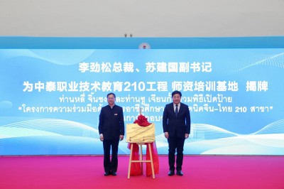 S__48504845.jpg