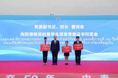 S__48504846.jpg
