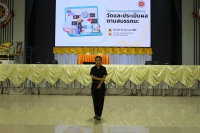 IMG_9329.JPG