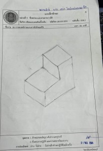 396736991_24215459808100147_2256294764133258232_n.jpg