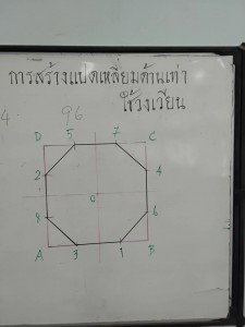 94639_0.jpg