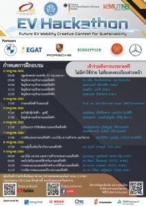 Training-Program-th-01-08.jpg