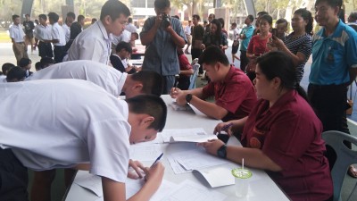 IMG_25630119_091545.jpg