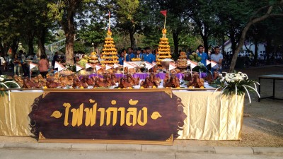 IMG_25630222_082036.jpg