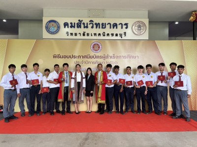 S__14082120.jpg