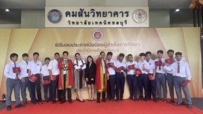 S__29532227.jpg