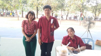 IMG_25630119_114003.jpg