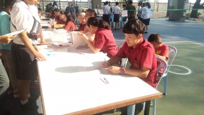 IMG_25630119_092158.jpg