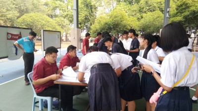 IMG_25630119_113949.jpg