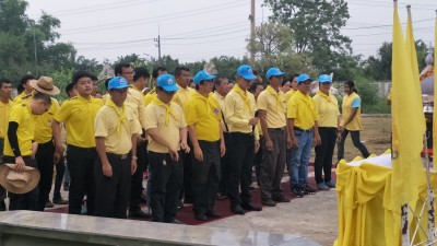 IMG20190426134012.jpg