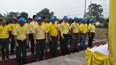 IMG20190426134021.jpg