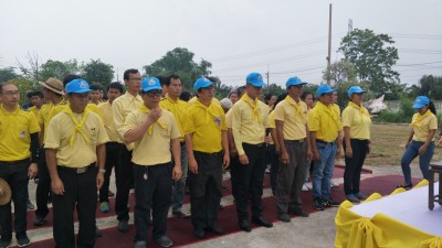IMG20190426134024.jpg