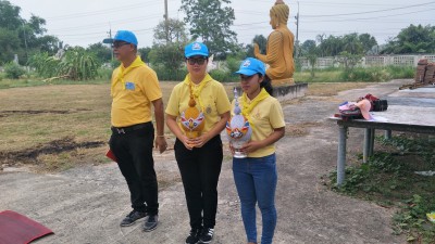 IMG20190426134213.jpg