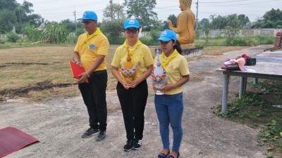IMG20190426134215.jpg