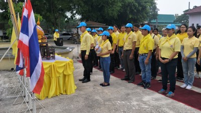 IMG20190426134237.jpg