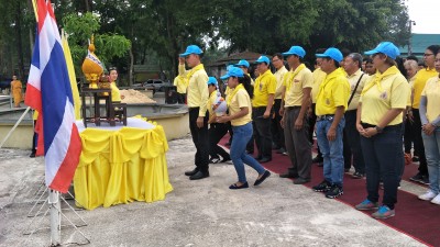 IMG20190426134240.jpg