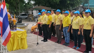 IMG20190426134624.jpg