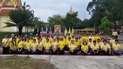IMG20190426135928.jpg