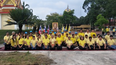IMG20190426135944.jpg