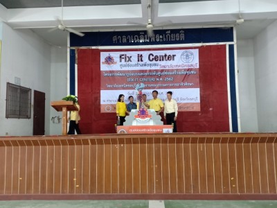 �Ը��Դ �ҧ����_������_0004.jpg