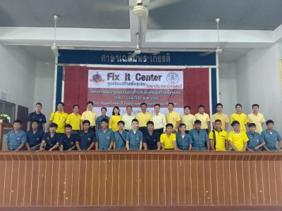 �Ը��Դ �ҧ����_������_0013.jpg