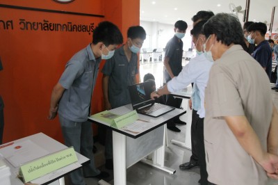 ��СǴ��觻�д�ɰ� �дѺʶҹ�֡�� 2563_�����_84.jpg