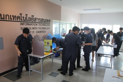 ��СǴ��觻�д�ɰ� �дѺʶҹ�֡�� 2563_�����_34.jpg