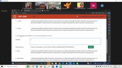 messageImage_1713756880409.jpg