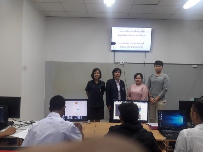 ���¹���+��ҧ����_181126_0018.jpg
