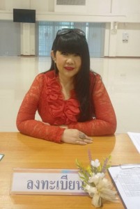 79067_0.jpg