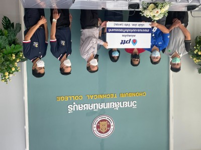 S__6578216.jpg