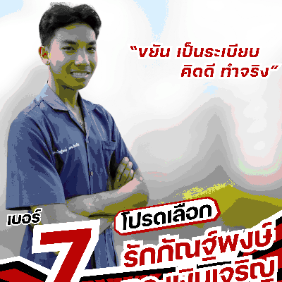 ���� 7.png