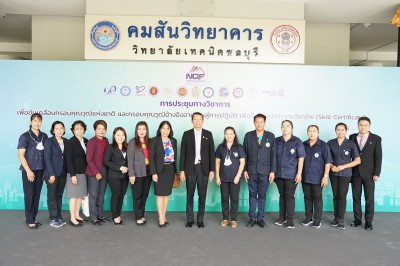 33 - Copy.jpg