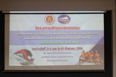LINE_ALBUM_ͺ���ç��� Thermit_������_60.jpg