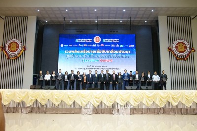 10000001_23102614140918.jpg