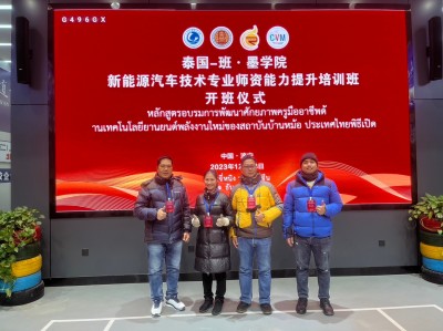 LINE_ALBUM_�Ը��Դ 18-12-66_������_19 - Copy.jpg