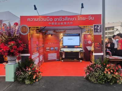 S__5808154_0.jpg