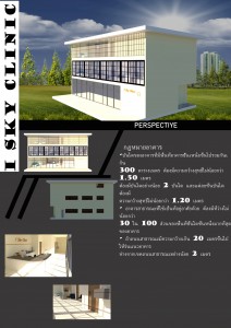 LINE_ALBUM_��Թԡ_220824_0.jpg