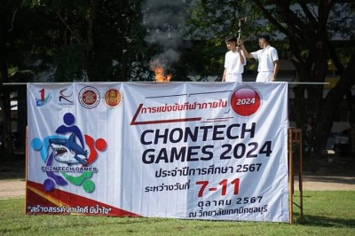 314286_0.jpg